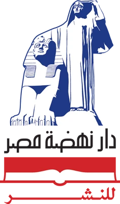 Dar Nahdet Misr