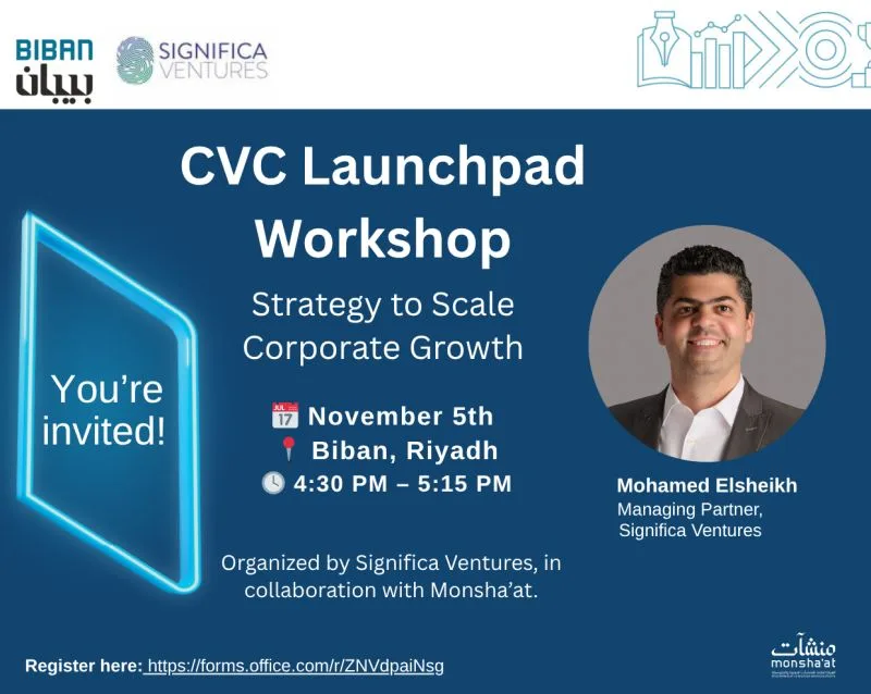 Invitation to the CVC Launchpad Workshop at Biban, Riyadh, with Mohamed Elsheikh