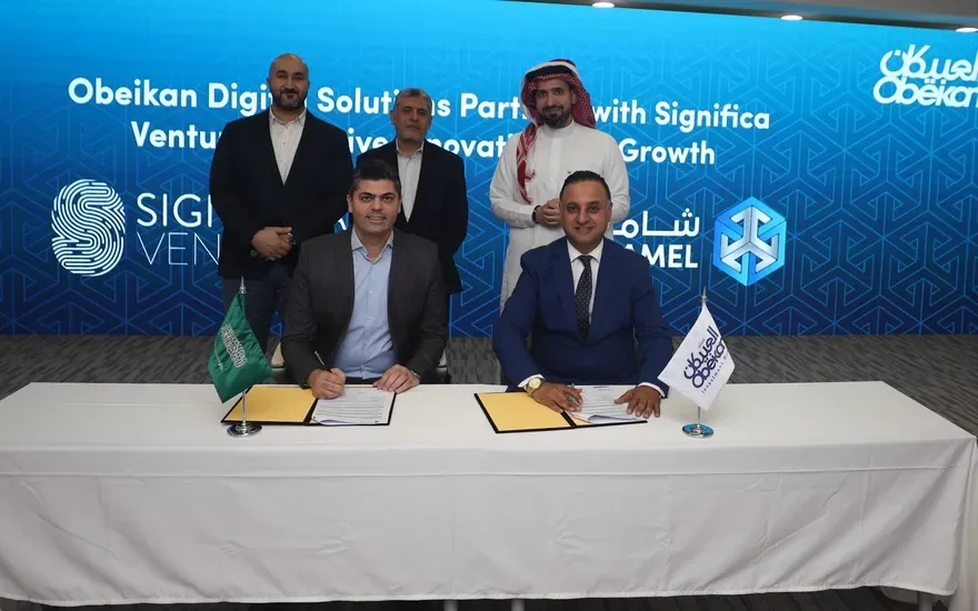 سيجنيفيكا والعبيكان للحلول الرقمية توقّعان اتفاقية ODS Partners
